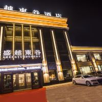 佳木斯富锦电影院附近酒店