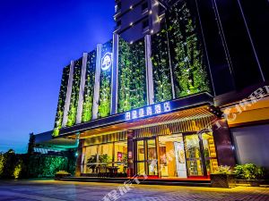 酒店预订>汕头酒店>龙湖区>汕头田园亚青酒店>汕头田园亚青酒店图片>
