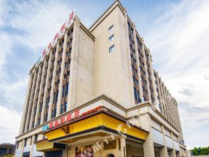维也纳酒店佛山三水森林公园店