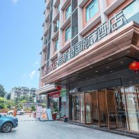 珠海雅斯特国际酒店