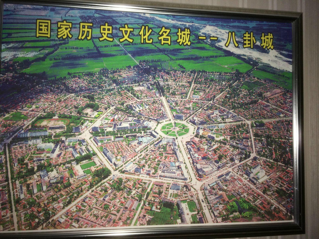                    特克斯八卦城