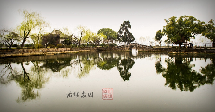 爱上无锡美豪,烟雨时节赏最美江南!