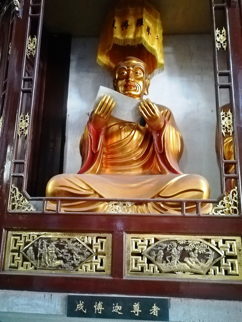 灵岩寺