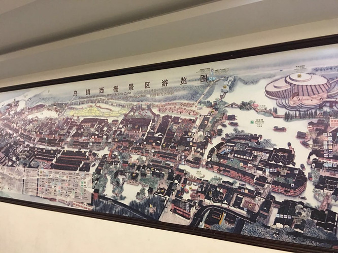 乌镇两天一晚游忙碌偷得两日闲义乌出差顺道旅游,低预算出游
