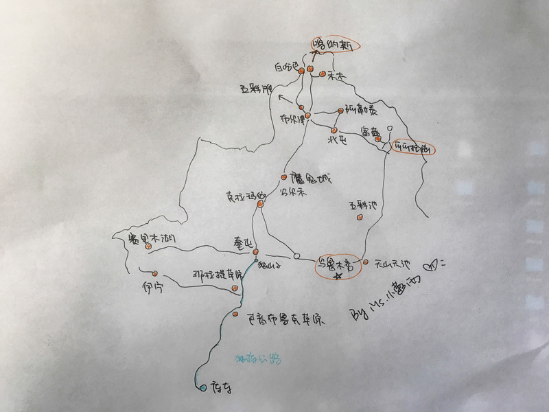 手繪地圖一張 手繪地圖一張