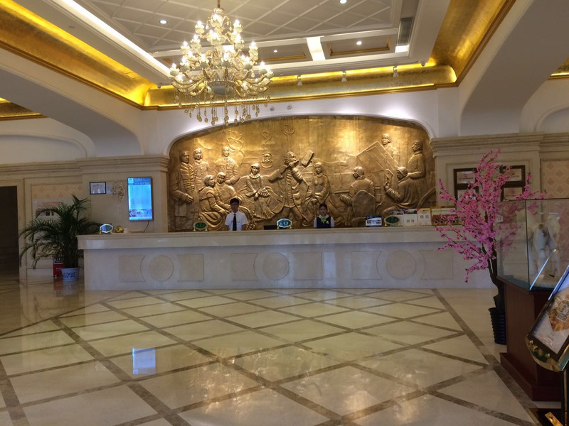维也纳酒店(鹰潭国际眼镜城店)              