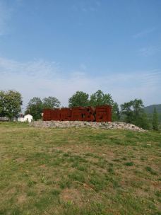 【携程攻略】仪征捺山地质公园图片,仪征捺山地质公园