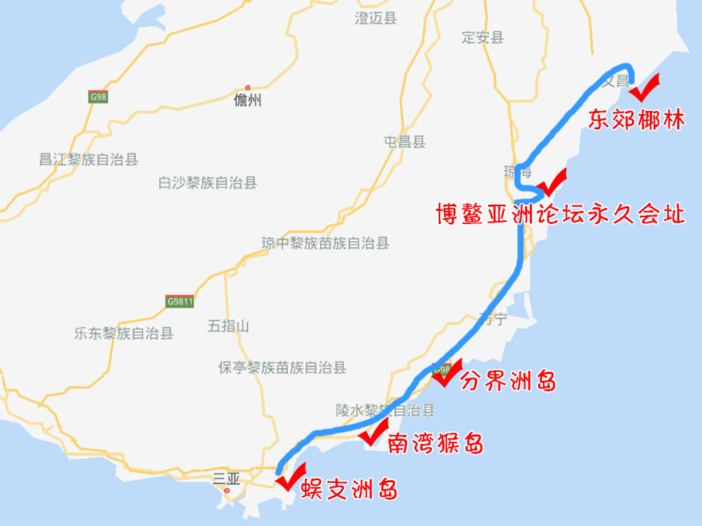 海南环岛自驾游攻略(海口出发)