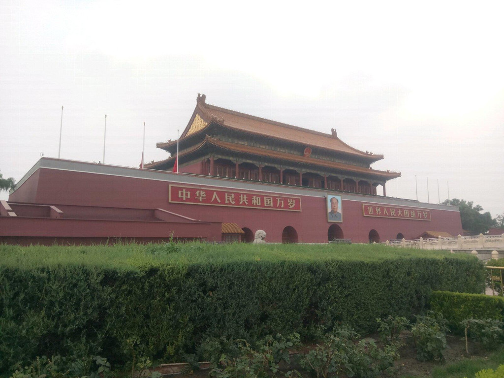 北京,梦想还是要的