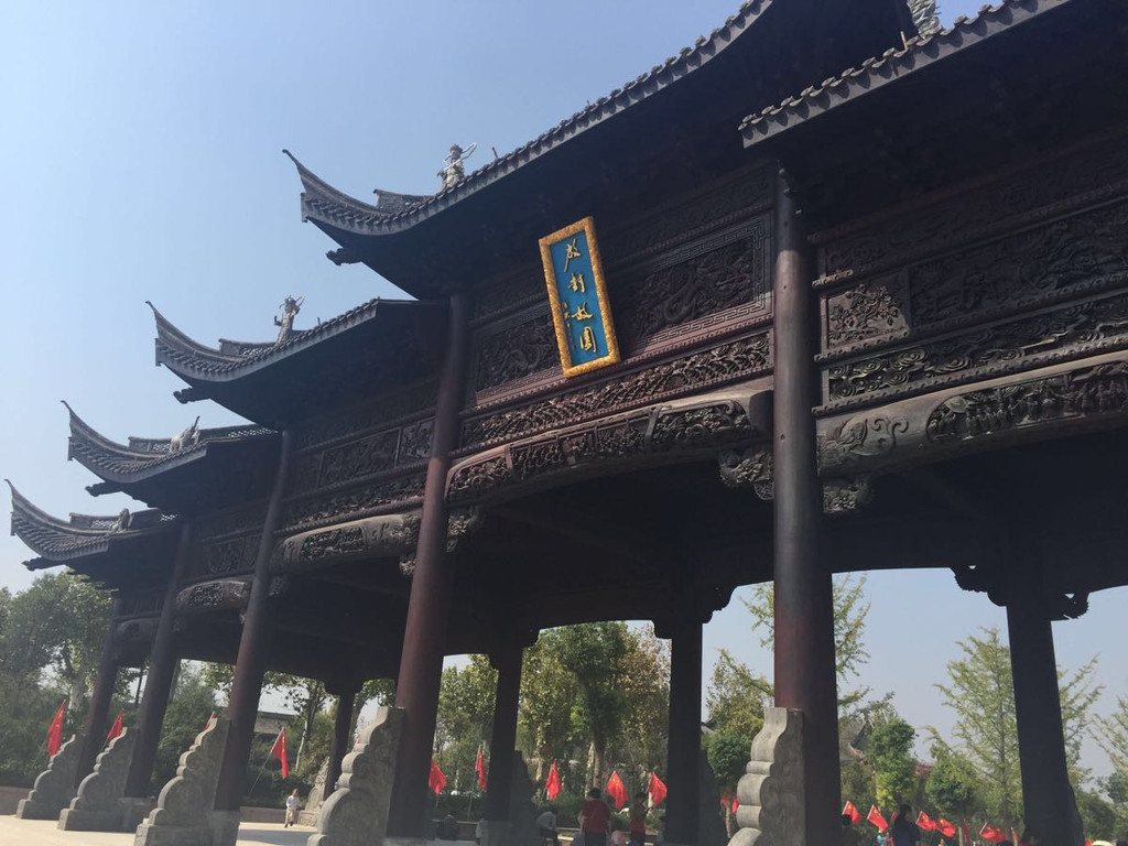 古城"启封"散记