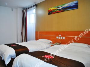 秦安酒店排行榜,秦安酒店排名,秦安住宿推荐