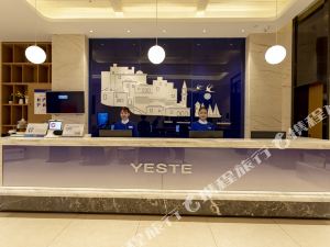 房间数 住客数 关键词 雅斯特酒店(南宁万象城地铁站店 yeste hotel