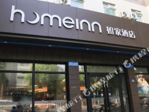 如家酒店·neo(武汉黄鹤楼民主路小东门地铁站店)