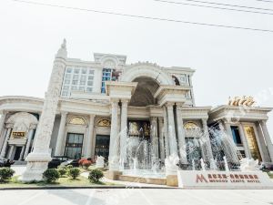 海门皇家花园酒店