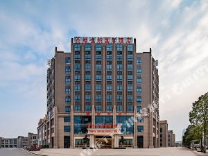 维也纳国际酒店(重庆大足中心店)
