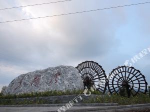 祁阳香湖湾度假酒店