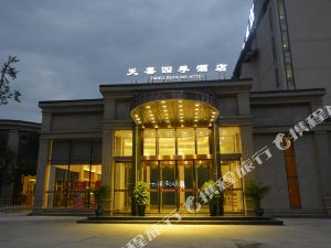 西昌天喜四季酒店预订价格,联系电话\位置地址【携程酒店】
