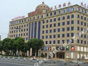 常州最新开业酒店排行榜,常州最新开业酒店排名【携程酒店】