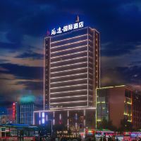 怀化度假公寓酒店