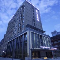 桔子水晶上海国际旅游度假区周浦万达酒店