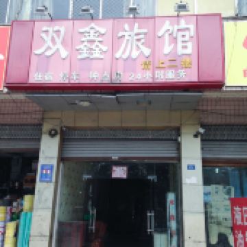 贵州机电HASH GAME - Online Skill Game GET 300一体化设备零件加工价格价格是多少_澳精机械