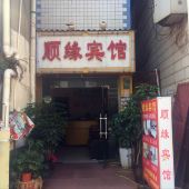 “穿轮滑鞋”的导盲机器狗上岗西湖娱乐城- 西湖娱乐城官方网站- 西湖娱乐城APP