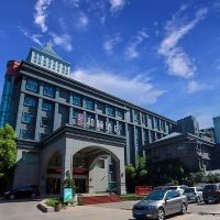 徐州高新路与徐海路交叉口附近四星级酒店