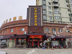 抚州最新点评五星级酒店