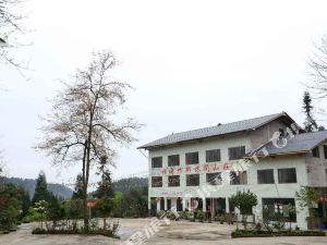 价格查询,荥经林源竹乡休闲山庄信息,酒店地址:龙苍沟镇发展村金山组