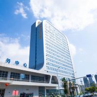 瑞安丽嘉半岛酒店