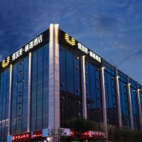 新郑郑州郭庄村村委会郭店镇北区六护员管理站南附近四星级酒店