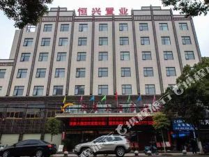 安陆涢豪大酒店点评