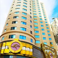 澳门骏龙酒店(原骏景酒店(grand dragon hotel)