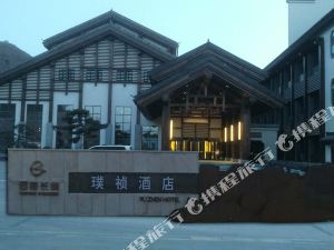 石家庄酒店排行榜