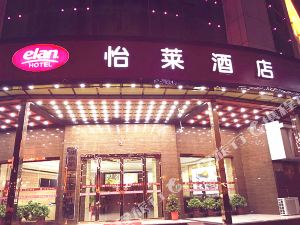 长沙最新点评五星级酒店排行榜,长沙最新点评