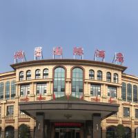汉川汉川市市场监督管理局(西江分局)附近酒店,汉川酒店预订查询,汉川