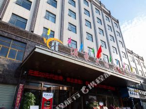 安陆涢豪大酒店点评