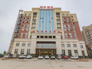 黄梅照丰国际大酒店预订价格,联系电话\位置地址