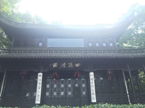 扬州迎宾馆_扬州迎宾馆人均消费(2)