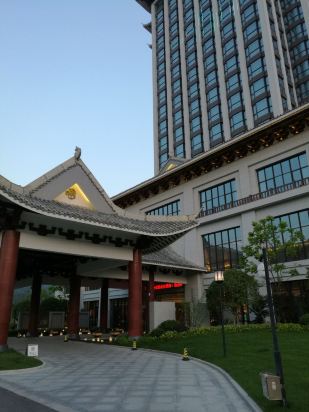 景宁天元名都大酒店