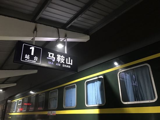 fast109˼õ(ɽվ)