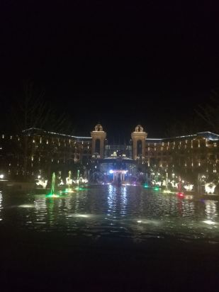 郑州方特假日酒店