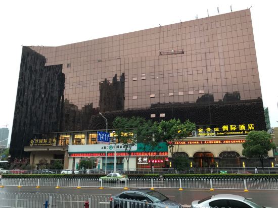 武汉金贵源洲际酒店