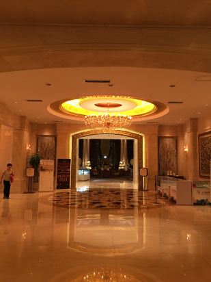 唐山国丰维景国际大酒店