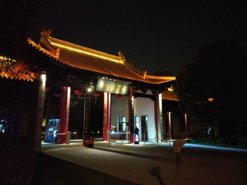 扬州迎宾馆_扬州迎宾馆人均消费(2)