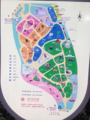 7天连锁酒店(广州黄花岗地铁站店)点评