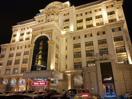 泉州花园大酒店