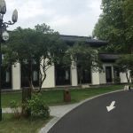 浙江日报 数字报纸
