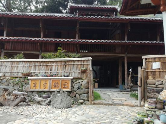 景宁云鹤水岸乡村民宿