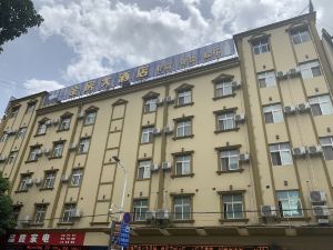 元江金房大酒店预订价格,联系电话位置地址【携程酒店】